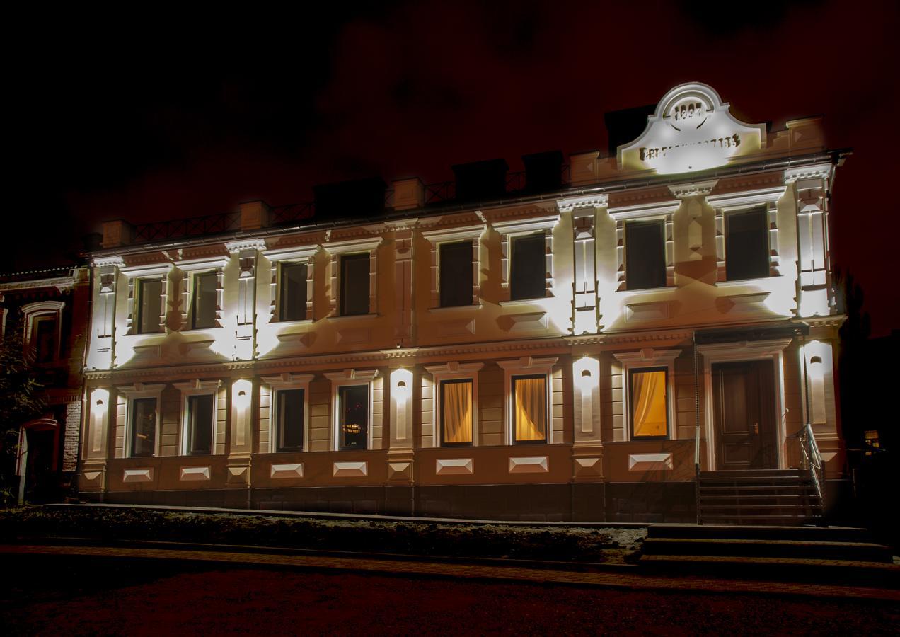 Ekaterinoslav Hotel Dnipro Exterior photo